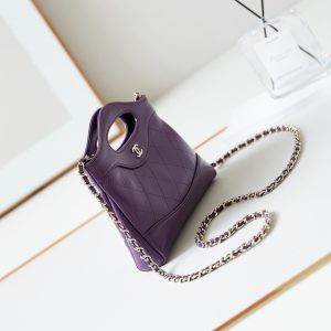 cc 24s31 nano shopping bag 17.5cm purple lambskin gold hardware