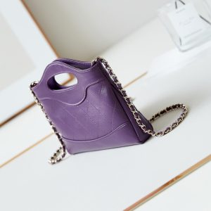 cc 24s31 nano shopping bag 17.5cm purple lambskin gold hardware