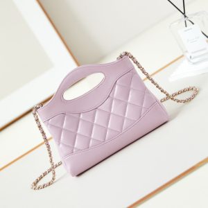 cc 24s31 nano shopping bag 17.5cm pink lambskin gold hardware
