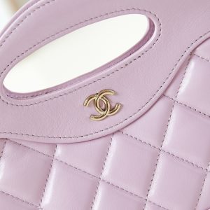 cc 24s31 nano shopping bag 17.5cm pink lambskin gold hardware