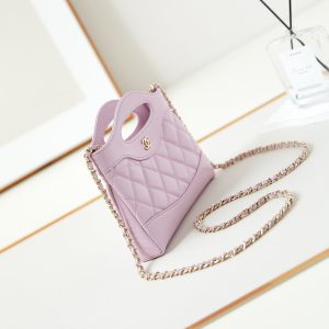 cc 24s31 nano shopping bag 17.5cm pink lambskin gold hardware