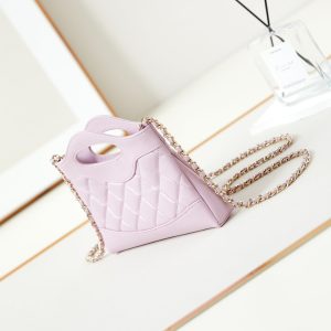 cc 24s31 nano shopping bag 17.5cm pink lambskin gold hardware