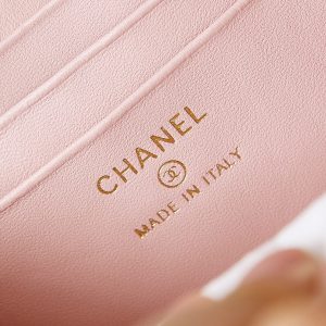 24a vanity 17cm nude lambskin gold hardware