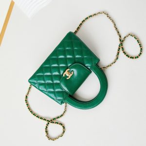 cc 24a nano 19cm kelly shopper bag green lambskin