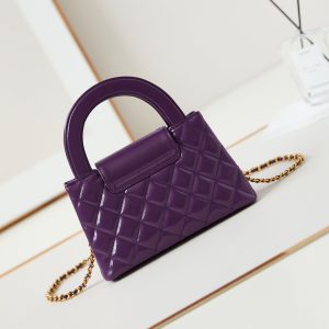 cc 24a nano 19cm kelly shopper bag purple lambskin