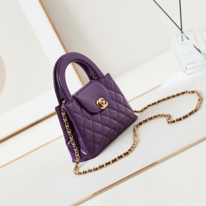 cc 24a nano 19cm kelly shopper bag purple lambskin