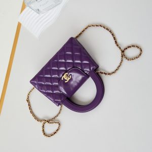 cc 24a nano 19cm kelly shopper bag purple lambskin