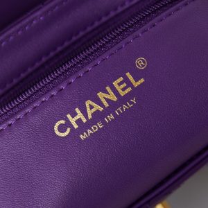 cc 24a nano 19cm kelly shopper bag purple lambskin