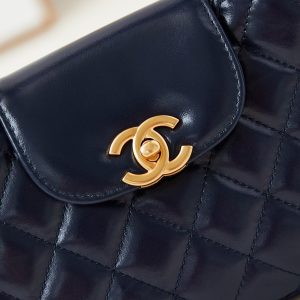 cc 24a nano 19cm kelly shopper bag navy blue lambskin