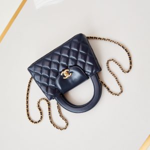 cc 24a nano 19cm kelly shopper bag navy blue lambskin