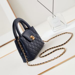cc 24a nano 19cm kelly shopper bag navy blue lambskin