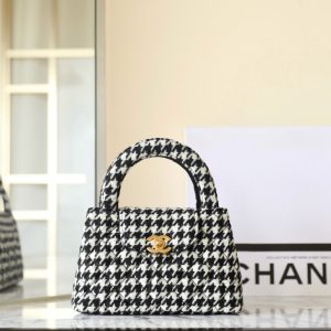 cc 24a nano 19cm kelly shopper bag black white tweed