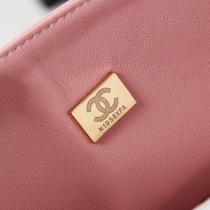 24b medium flap bag 25cm pink lambskin silver purple diamond