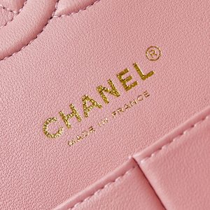 24b medium flap bag 25cm pink lambskin silver purple diamond