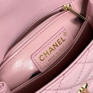 Coco Handle Flap Bag 19cm Pink Grained Calfskin Gold Hardware