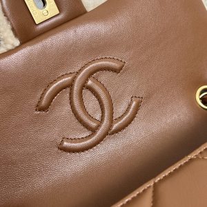 Flap Bag Small 23cm Beige Brown Sherling Lambskin Gold Hardware