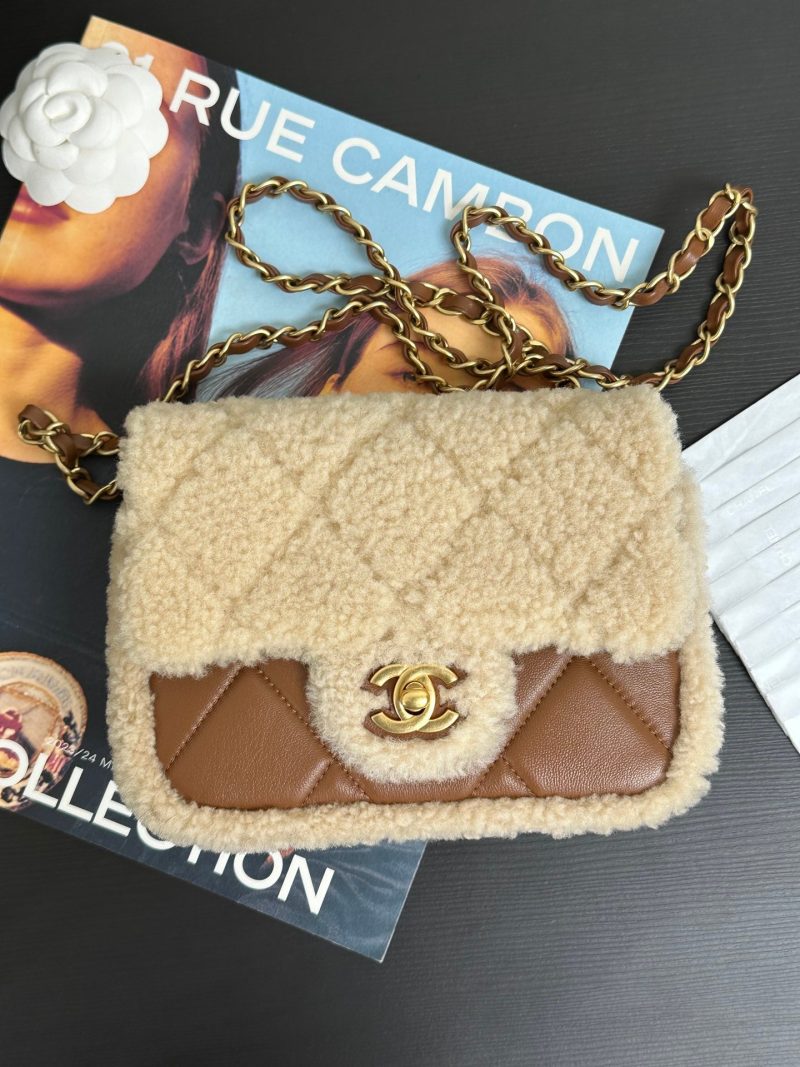 20241001_i1727793333_3013_1_jpg Flap Bag Mini 18cm Beige Brown Sherling Lambskin Gold Hardware