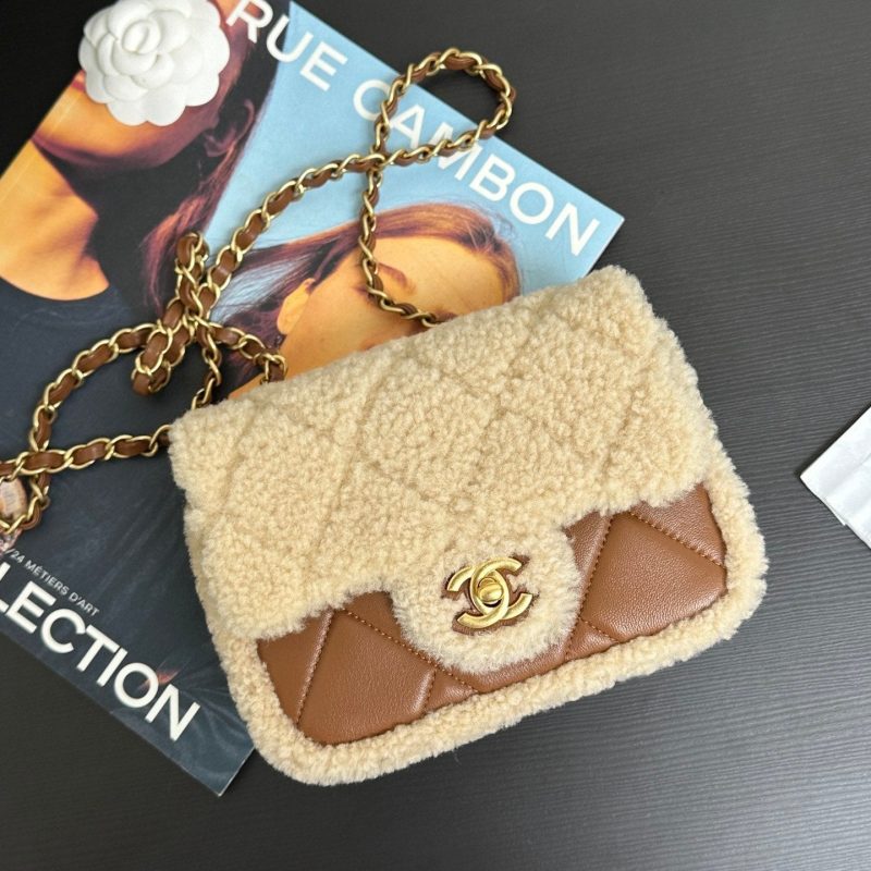 20241001_i1727793333_6657_0_jpg Flap Bag Mini 18cm Beige Brown Sherling Lambskin Gold Hardware