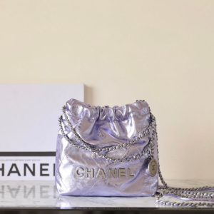 25C Hobo 22 Bag 19cm Violet Metalic Lambskin