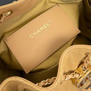 20251219_i1766131658_1185_7_jpg Chanel 2026 Hobo Bag Tan Suede