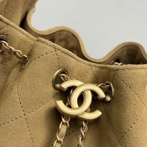 20251219_i1766131658_4180_3_jpg Chanel 2026 Hobo Bag Tan Suede