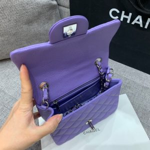 MINI SQUARE FLAP BAG 17CM PURPLE CAVIAR SILVER HARDWARE