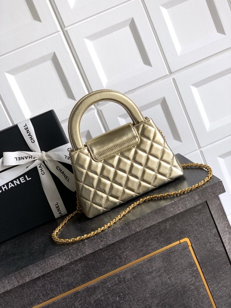 Image_2025-08-04_220256_513_75344055-f021-45eb-950f-08d43edad731 CC 25A nano 19cm kelly shopper bag metallic gold lambskin gold hardware