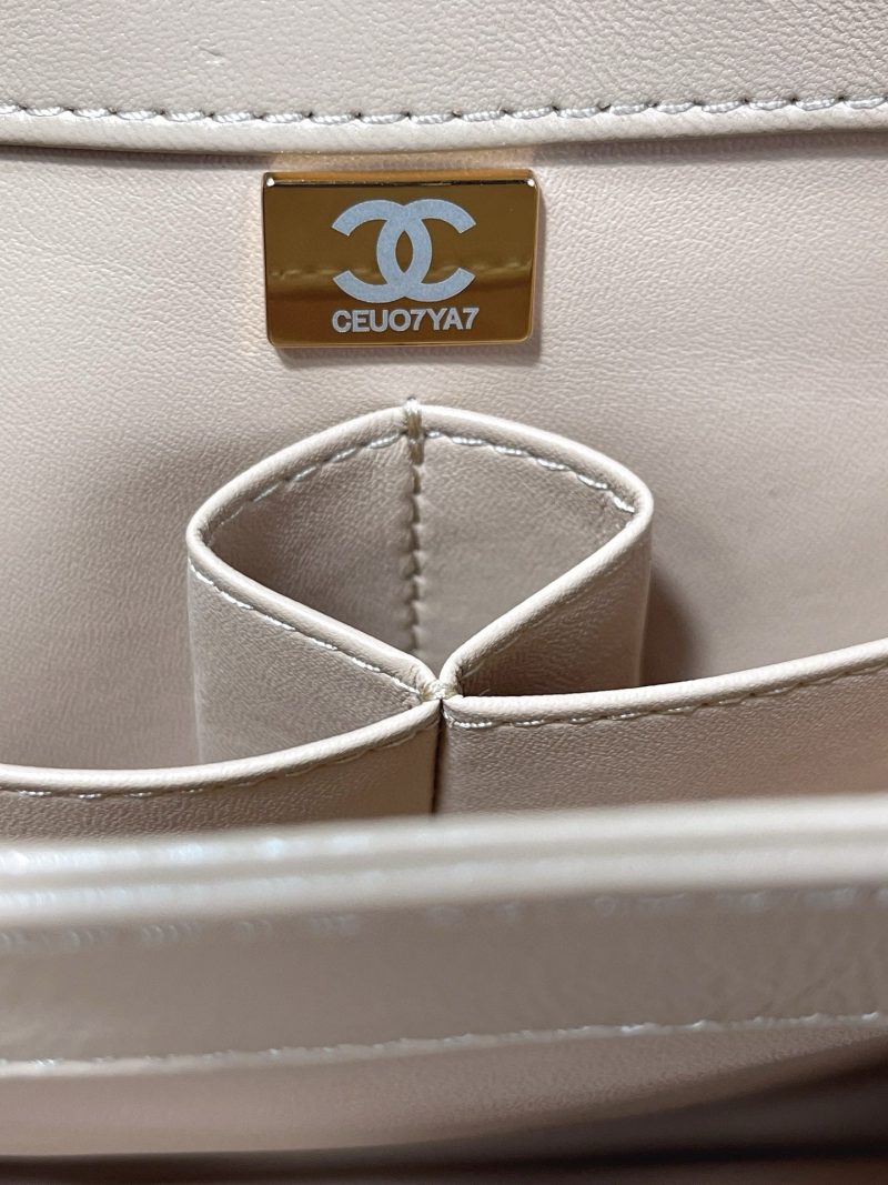 CC TRENDY 25CM BEIGE LAMBSKIN LIGHT GOLD HARDWARE