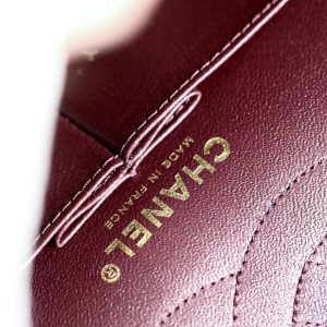 CC Classic 2.55 Flap Bag 24cm Black Aged Lambskin