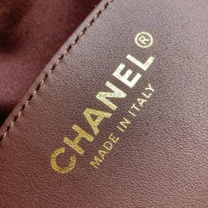 CC 25C Hobo Bag Chocolate Brown Grained Calfskin