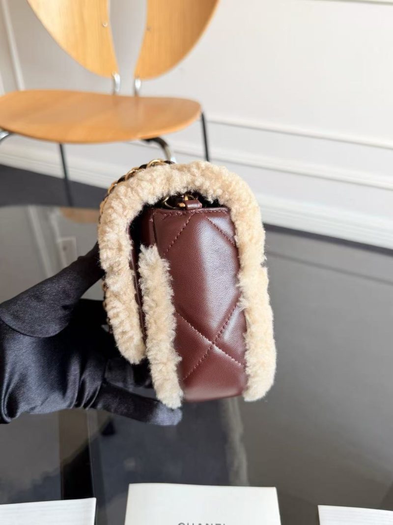 CC 2025 Flap Bag 23.5cm Beige Dark Brown Sherling Lambskin Gold Hardware