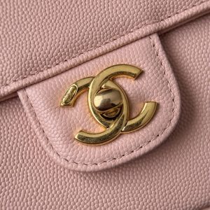Chanel 26 Shoulder Bag 17 Pink Sheepskin Leather