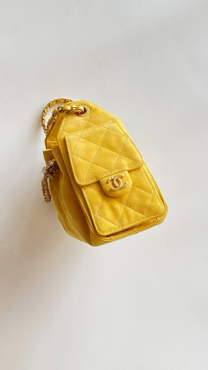 imgHD_b1ac09d1_20251106_cmp_o_1j9blg2ffa5217sj1a8am0vbru2_jpeg Chanel 25 Hobo Bag Yellow Gold Suede