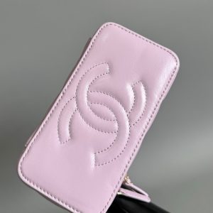 CC Vanity Case Pearl 17cm Cotton Candy Lambskin Gold hardware
