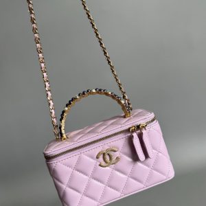 CC Vanity Case Pearl 17cm Cotton Candy Lambskin Gold hardware