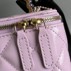 CC Vanity Case Pearl 17cm Cotton Candy Lambskin Gold hardware