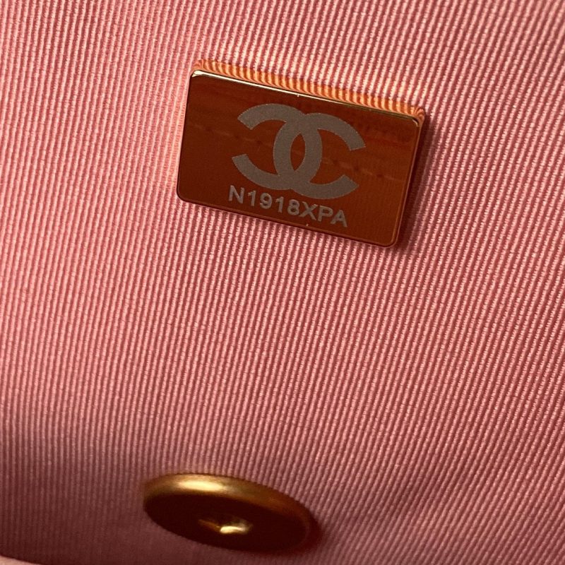 img_668db203_20231013_i1697201468_5682_8_jpg_2d8aee84-b685-44c6-8bb7-2795348b2232 SMALL FLAP BAG 20 IN PEACH PINK LAMBSKIN GOLD HARDWARE