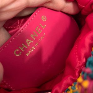 CC 22 Hobo 23cm Multicolor Macrame Calfskin Gold Hardware