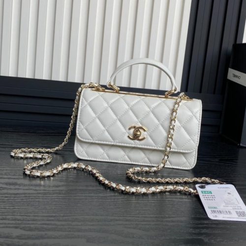 CC 24B Trendy Bag 18.5cm White Lambskin Gold Hardware