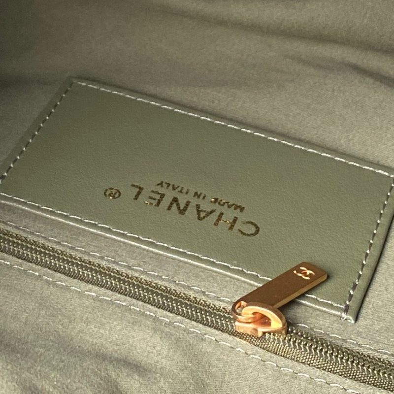 img_70762a6f_20251203_i1764704714071_1084_0_8_jpg Chanel 2025 Bag 45cm Green Calfskin 318234