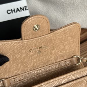 CC 24 Classic Wallet On Chain 11cm Beige Caviar Leather 240670