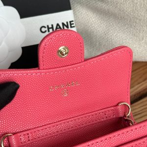 CC 24 Classic Wallet On Chain 11cm PInk Caviar Leather 240672