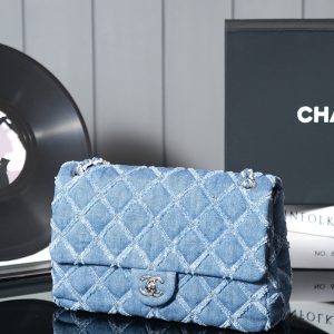 24S Flap Bag 25.5cm Blue Quilted Denim