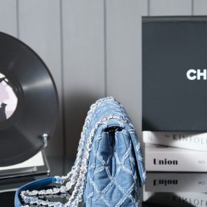 24S Flap Bag 25.5cm Blue Quilted Denim