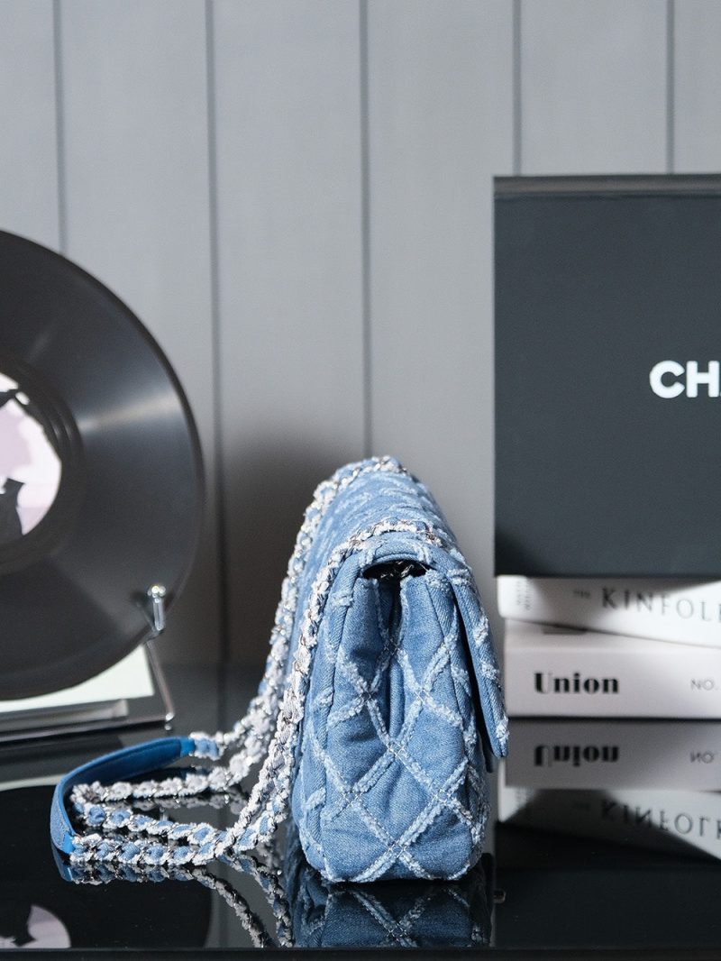 24S Flap Bag 25.5cm Blue Quilted Denim