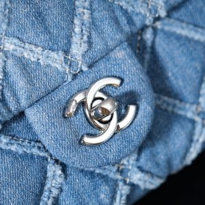 24S Flap Bag 25.5cm Blue Quilted Denim