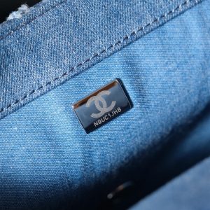 24S Flap Bag 25.5cm Blue Quilted Denim