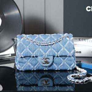 24S Flap Bag 20cm Blue Quilted Denim