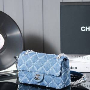 24S Flap Bag 20cm Blue Quilted Denim