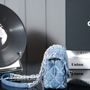 24S Flap Bag 20cm Blue Quilted Denim